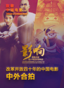 一剑永恒：从入门到精通的全面游戏指南